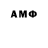 Метадон кристалл ANNA_KONDA