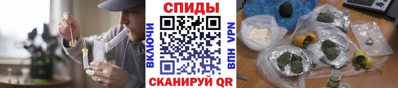 хочу наркоту  ссылка на мегу сайт  Бутират буратино  сайты даркнета как зайти  Камызяк 