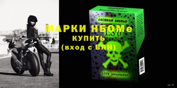 меф VHQ Алзамай