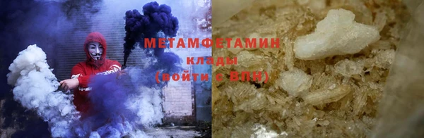 меф VHQ Алзамай
