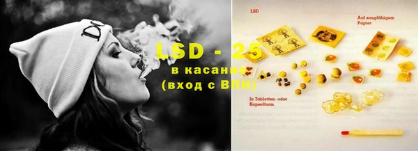 каннабис Алексин