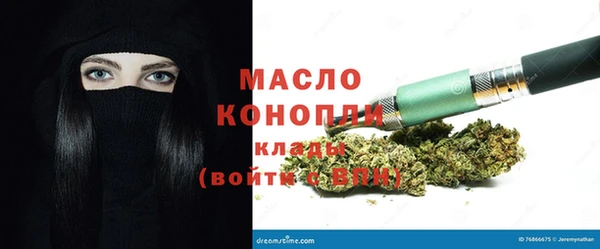 меф VHQ Алзамай