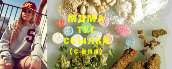 меф VHQ Алзамай