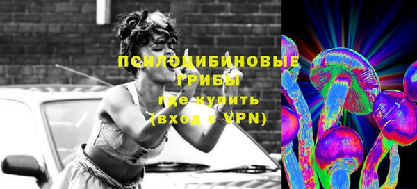 каннабис Алексин