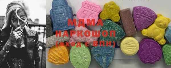 прущие крисы Абинск