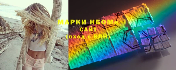 меф VHQ Алзамай