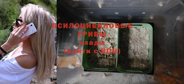 метадон Абдулино